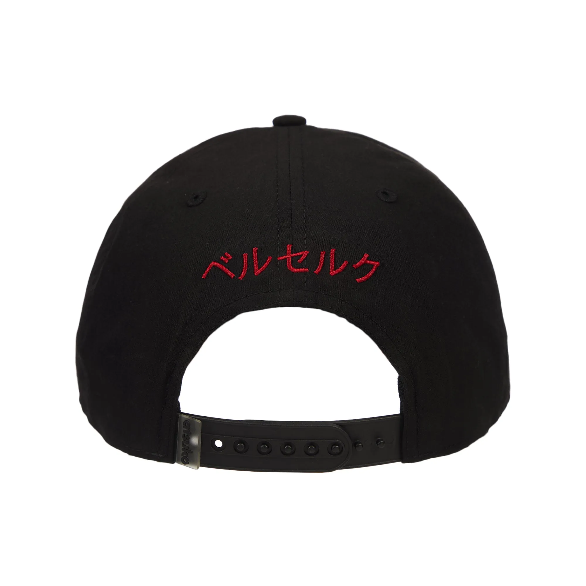 Brand Of Sacrifice Performance Hat