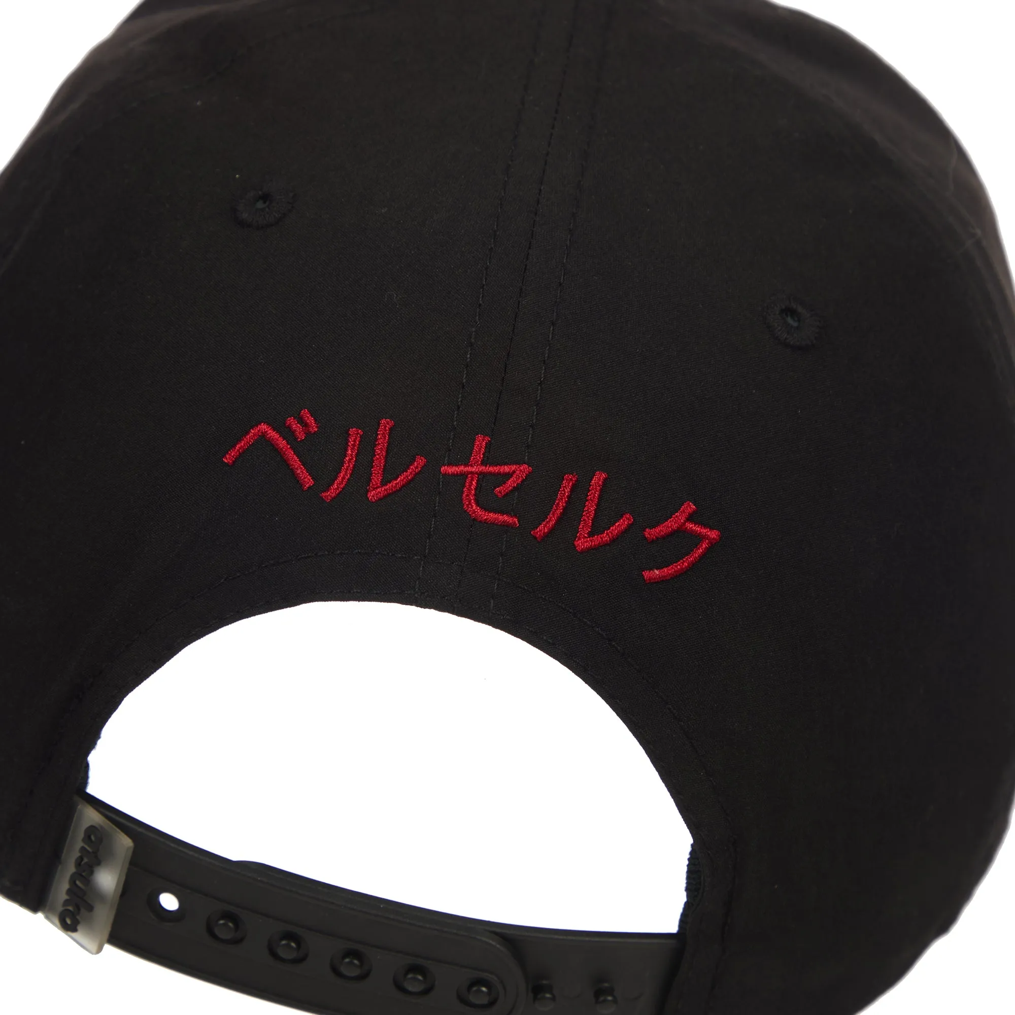 Brand Of Sacrifice Performance Hat