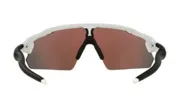 Oakley Radar EV Pitch Sunglasses Polished White Frame Prizm Baseball Lens